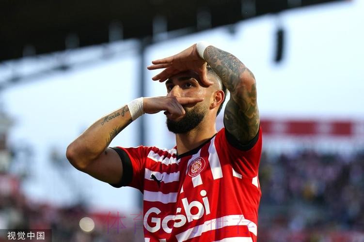 西甲-皇马4-0大胜赫罗纳5分领跑 维尼修斯1射2传