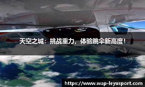 乐鱼体育官方网站