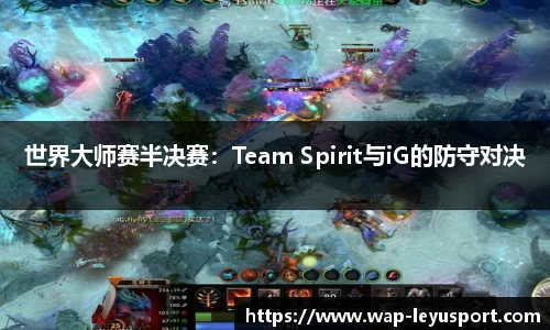 乐鱼体育官网