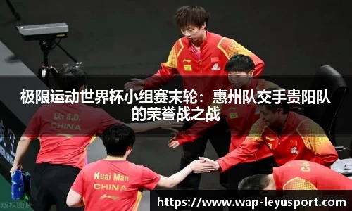 乐鱼体育官方网站