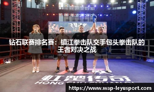 乐鱼体育官方网站